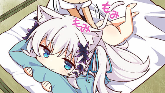猫忍えくすはーとSPIN！1＋2コンプリートパック