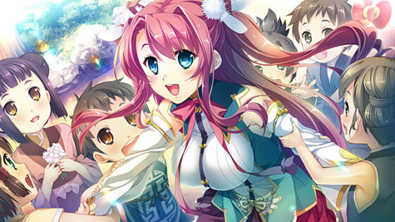 真・恋姫†夢想-革命- 劉旗の大望【萌えゲーアワード2019 シリーズ賞 受賞】