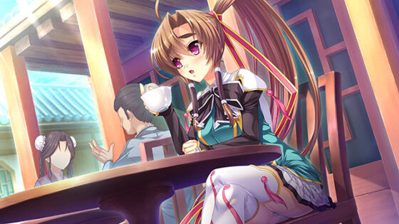 真・恋姫†夢想-革命- 劉旗の大望【萌えゲーアワード2019 シリーズ賞 受賞】