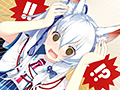 絆きらめく恋いろは −椿恋歌−