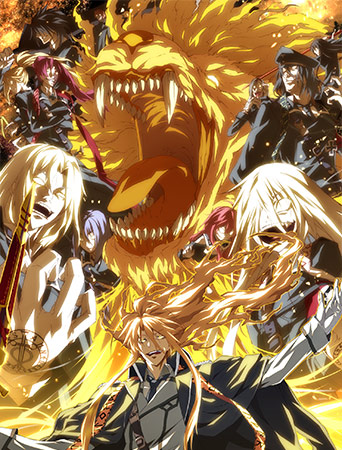 Dies irae 〜Amantes amentes〜 HD −Animation Anniversary−【全年齢向け】