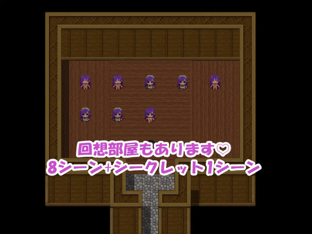 無口なサキュバスと僕がレストランをする話 [まかろ@] | DLsite 同人 - R18