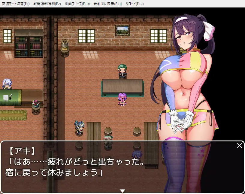 くノ一お宝帖 [猫尺] | DLsite 同人 - R18