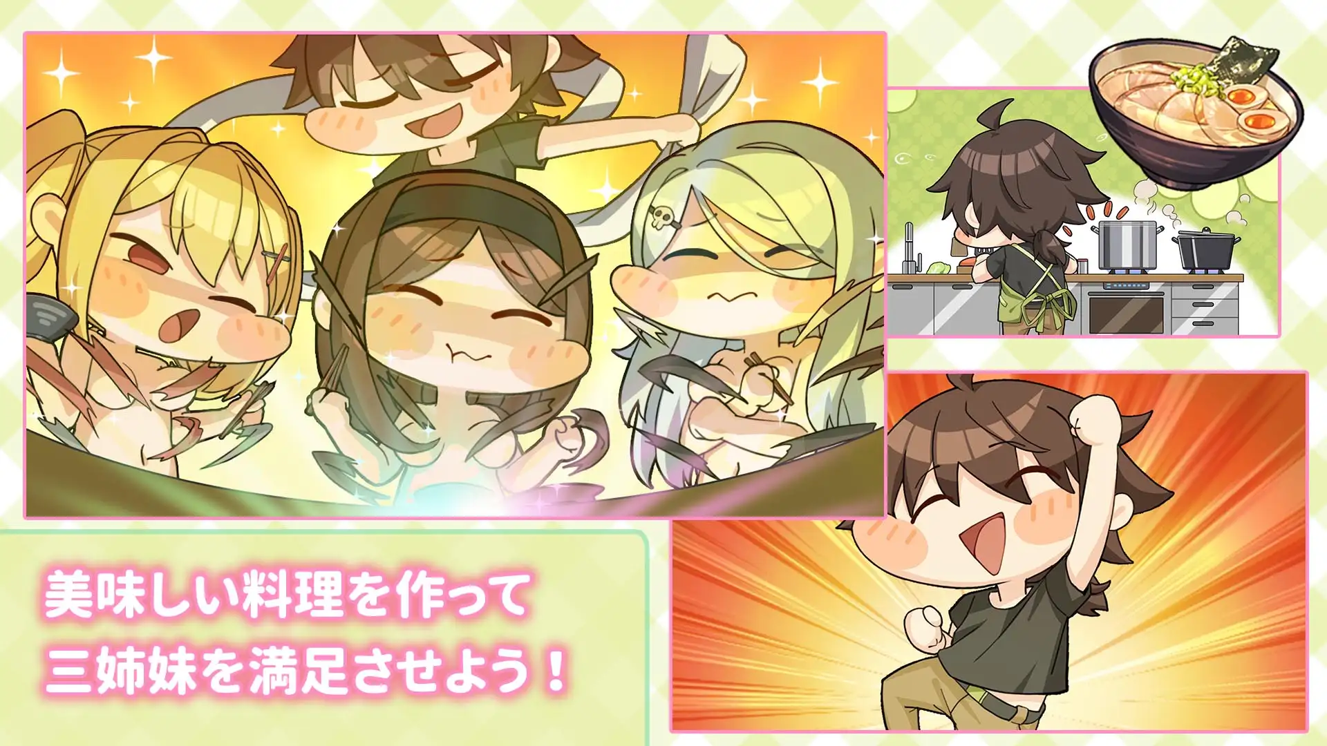 夏色クローバー [Mango Party] | DLsite 同人 - R18
