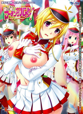 ルネソフトプレミアムパック3 ～こんなにいっぱい入りきらないよぉ♪～ [ルネ] | DLsite 美少女ゲーム - R18