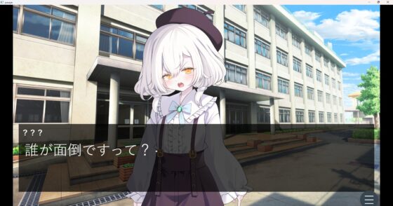 どっち選んでも悪くない！！ [湯宮の森] | DLsite 同人 - R18