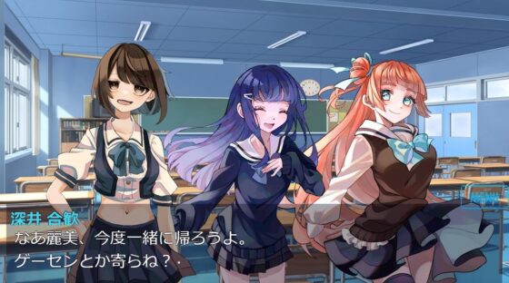 生体ユニット少女D5(有料版) [お人形で遊ぼう製作委員会] | DLsite 同人 - R18