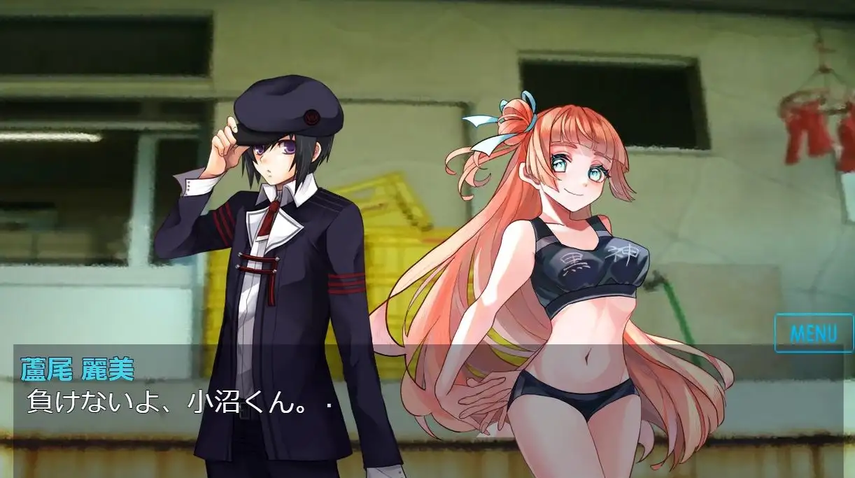 生体ユニット少女D5(有料版) [お人形で遊ぼう製作委員会] | DLsite 同人 - R18