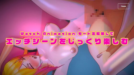 セックストラップ -ルビーエディション- Sex-Trap -Ruby Edition- [ぴかるん開発室] | DLsite 同人 - R18
