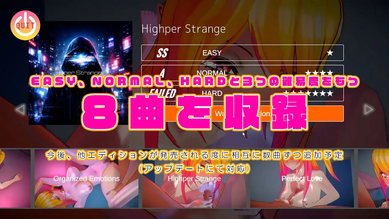 セックストラップ -ルビーエディション- Sex-Trap -Ruby Edition- [ぴかるん開発室] | DLsite 同人 - R18