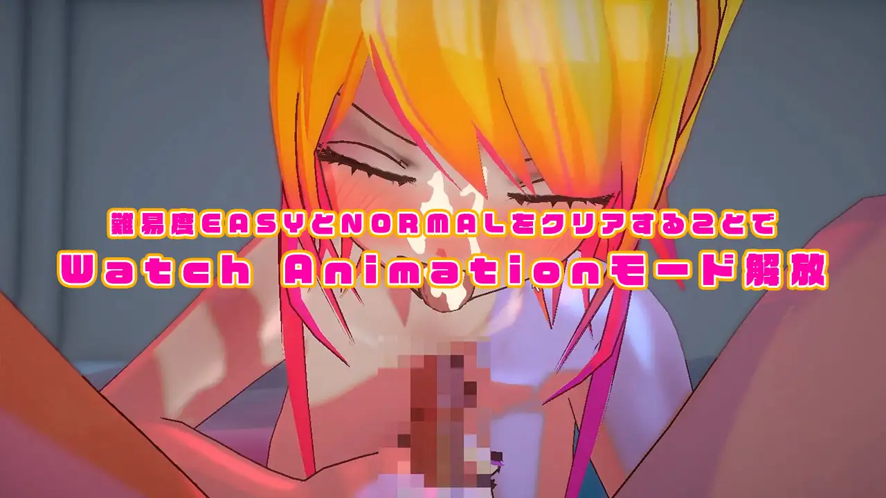 セックストラップ -ルビーエディション- Sex-Trap -Ruby Edition- [ぴかるん開発室] | DLsite 同人 - R18