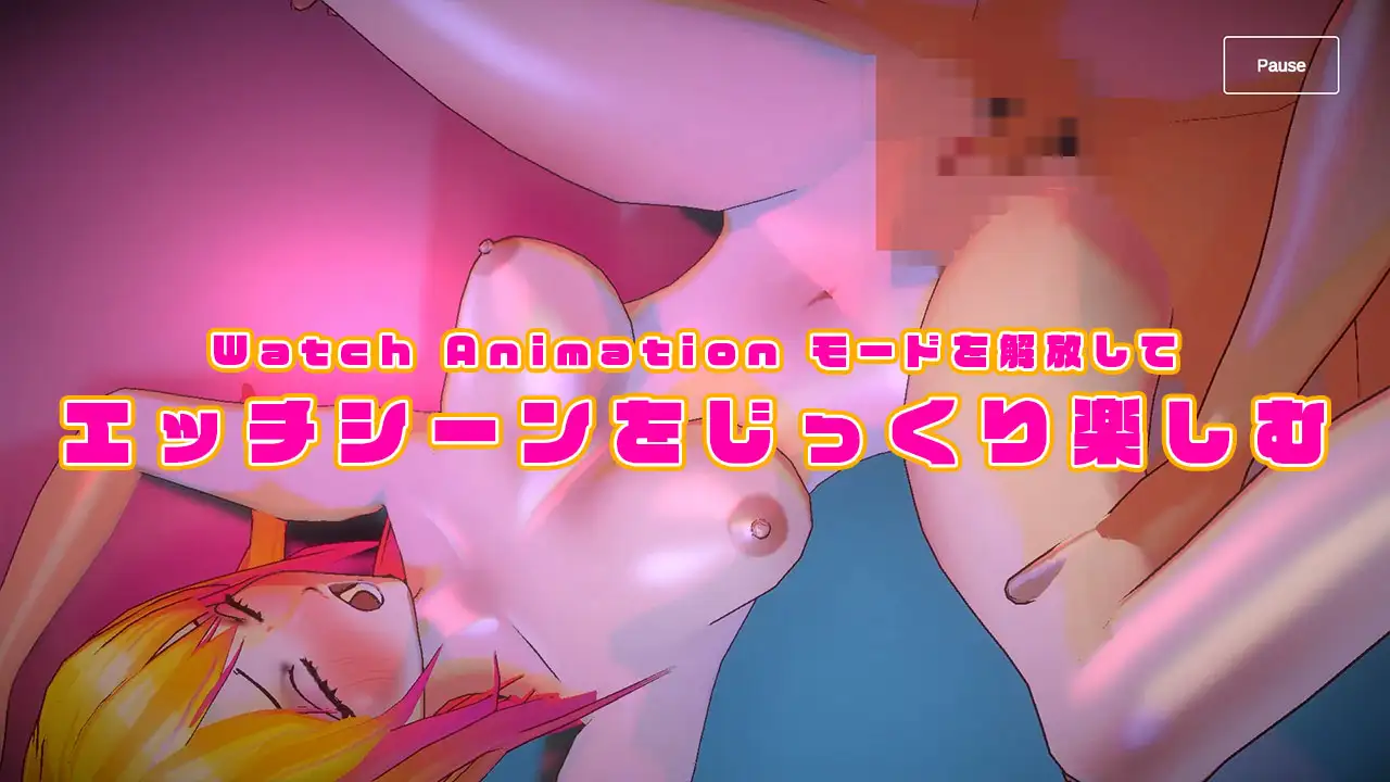 セックストラップ -ルビーエディション- Sex-Trap -Ruby Edition- [ぴかるん開発室] | DLsite 同人 - R18