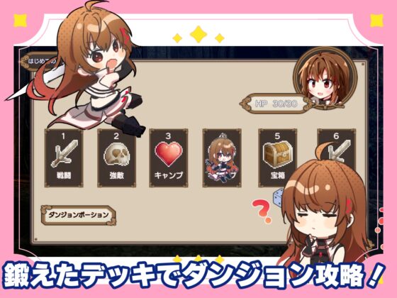 プリンセスティーチャー！～世間知らずのお姫様と割とクズな家庭教師～ [犬オレンジ] | DLsite 同人 - R18