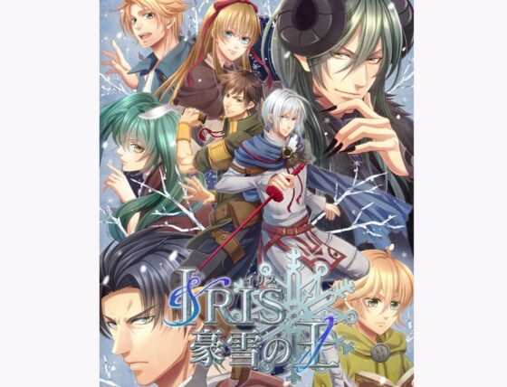 感動×凌●！BLアドベンチャーゲーム完全パック【魔法学校の先生/本編＋FD＋ボイスドラマ/敗戦凌●要素あり/旧作おまとめ版】