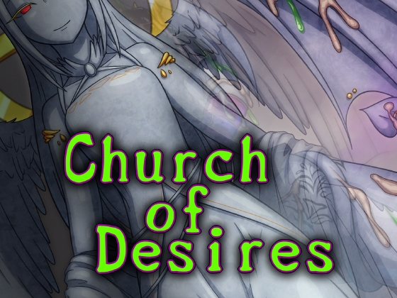 Church of Desires [コラプト] | DLsite 同人 – R18