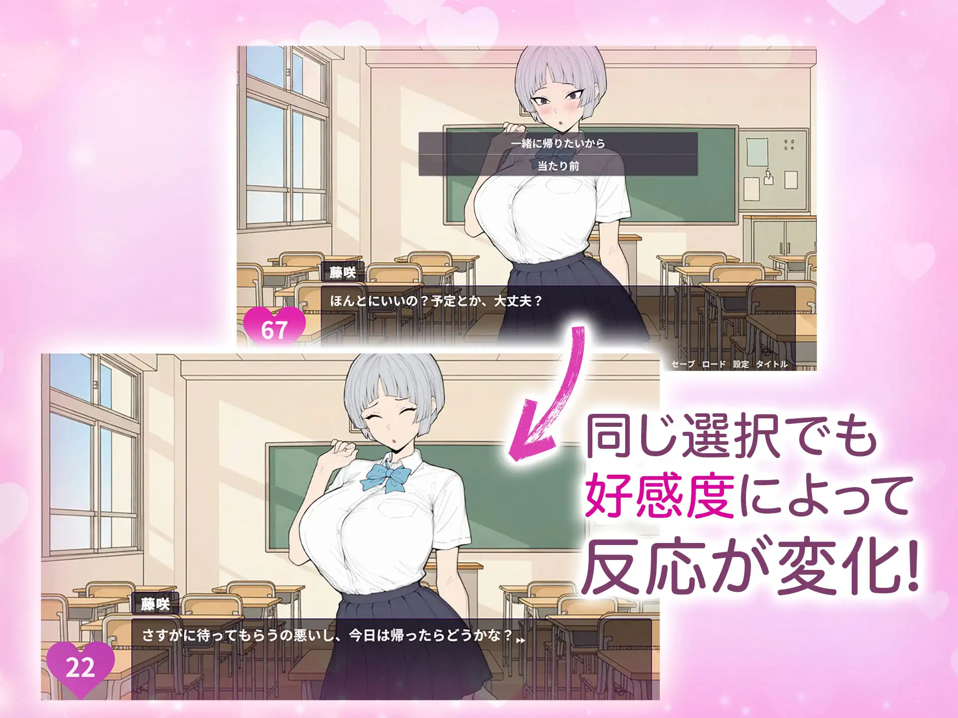 よわよわ乳首な王子様系彼女はすぐNTRれるッ！? [さめふらし] | DLsite 同人 - R18