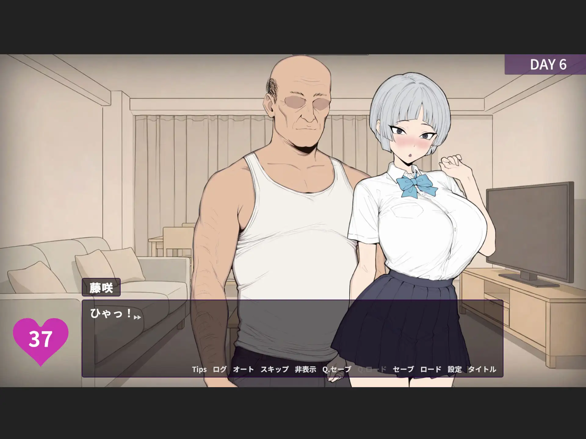 よわよわ乳首な王子様系彼女はすぐNTRれるッ！? [さめふらし] | DLsite 同人 - R18