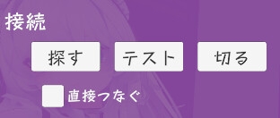 スポセク ～天井特化のバトルファック～【VR/非VR対応】 [いーとざみーと] | DLsite 同人 – R18