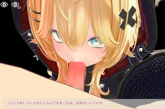 スポセク ～天井特化のバトルファック～【VR/非VR対応】 [いーとざみーと] | DLsite 同人 - R18