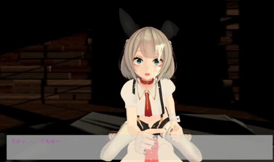スポセク ～天井特化のバトルファック～【VR/非VR対応】 [いーとざみーと] | DLsite 同人 - R18