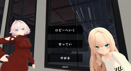 スポセク ～天井特化のバトルファック～【VR/非VR対応】 [いーとざみーと] | DLsite 同人 - R18