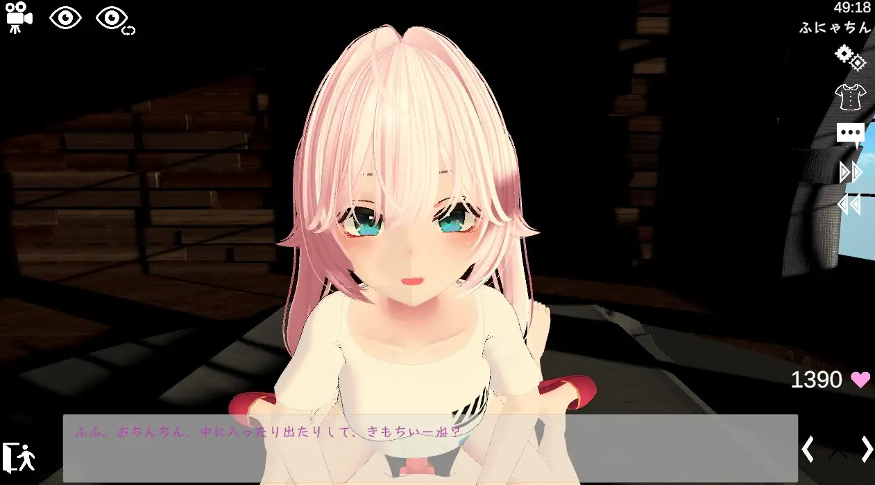 スポセク ～天井特化のバトルファック～【VR/非VR対応】 [いーとざみーと] | DLsite 同人 - R18