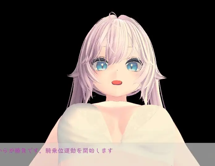 スポセク ～天井特化のバトルファック～【VR/非VR対応】 [いーとざみーと] | DLsite 同人 - R18