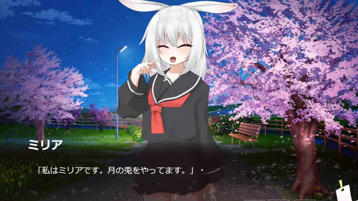 月ニ咲ケ [ミリウェーブ] | DLsite 同人 - R18