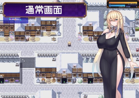 修道女ソフィーと魔女の呪い [満天工房] | DLsite 同人 – R18