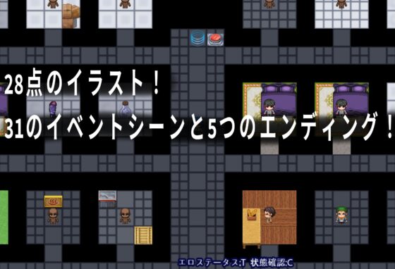 カシアと閉鎖された研究所 [VEYAbbo] | DLsite 同人 - R18