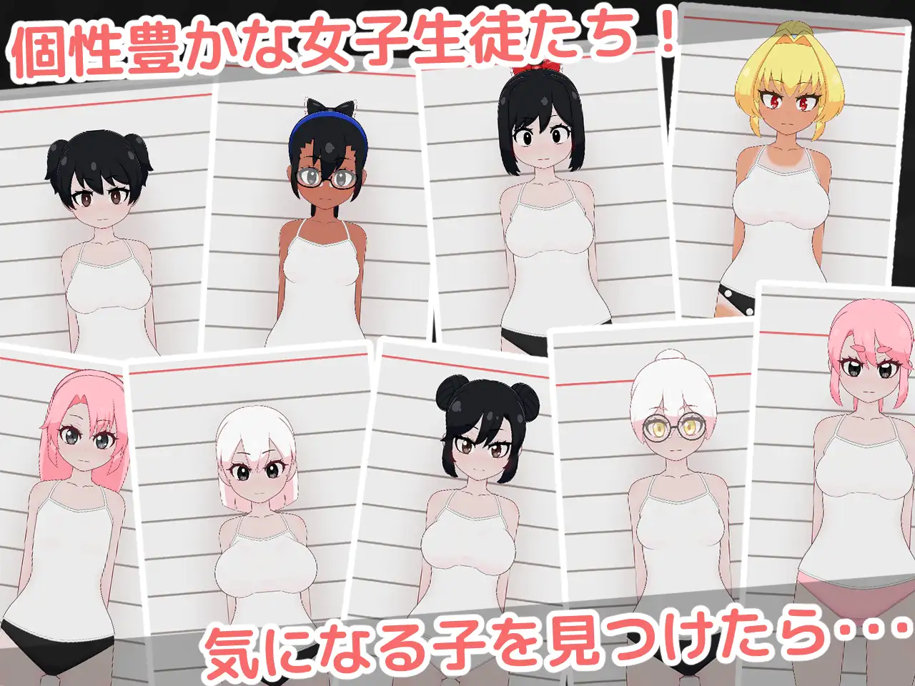 ○リっ子健康診断2! [フジザクラワークス] | DLsite 同人 - R18
