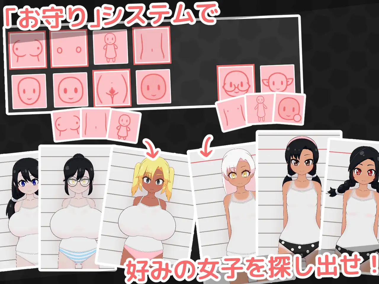 ○リっ子健康診断2! [フジザクラワークス] | DLsite 同人 - R18