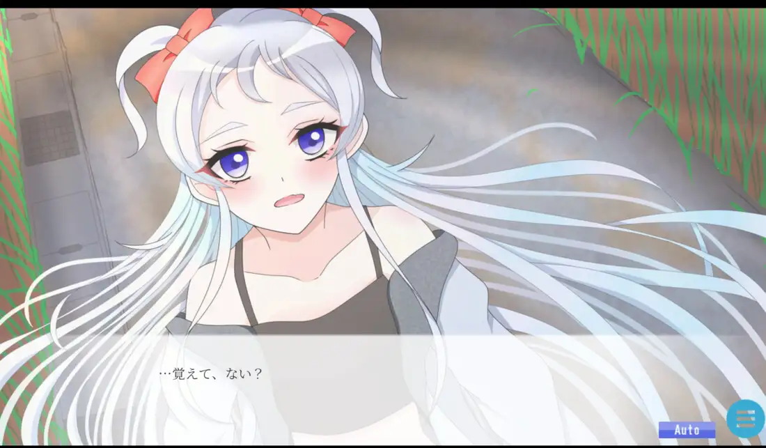 【第一部】九月に解ける、暑中と銀。(くがつにとける、しょちゅうとしろがね。) [アサヤケショコラ] | DLsite 同人 - R18