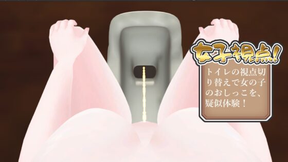 座敷わらしの筆おろし [あまあまれもん] | DLsite 同人 - R18