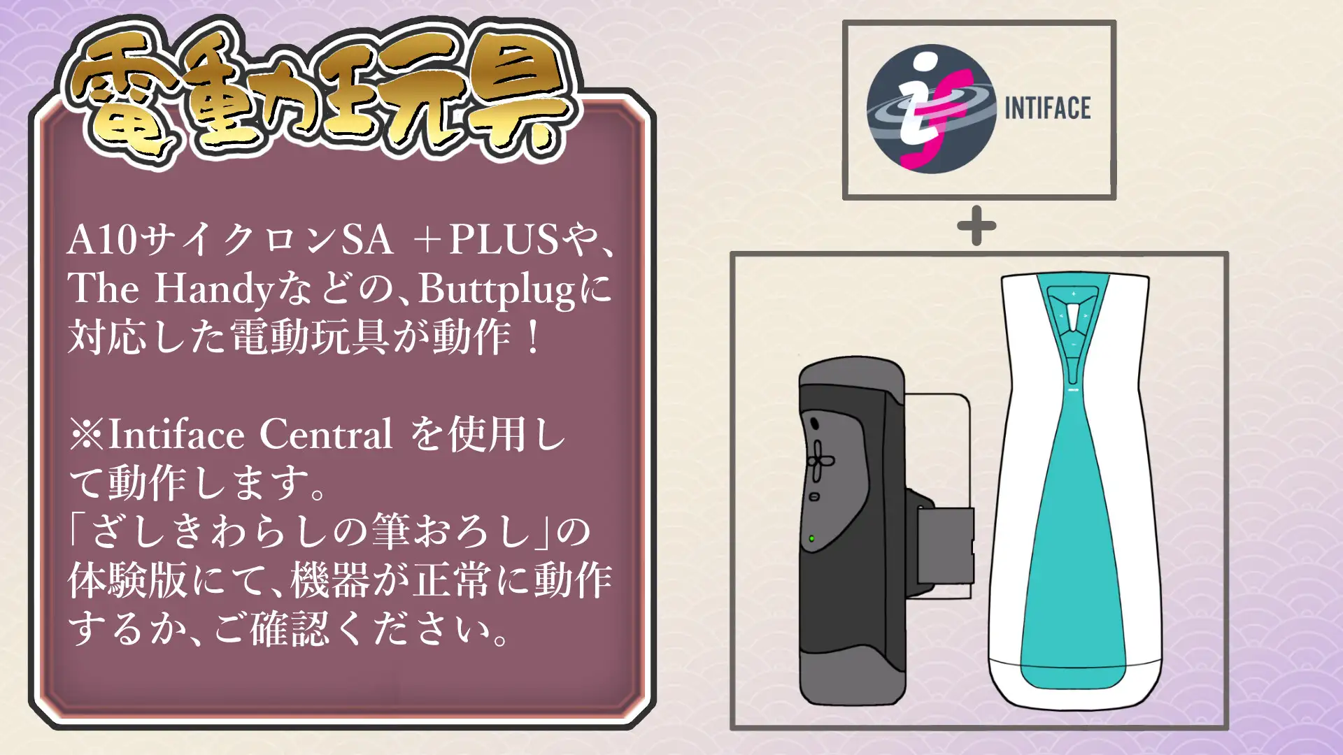 座敷わらしの筆おろし [あまあまれもん] | DLsite 同人 - R18