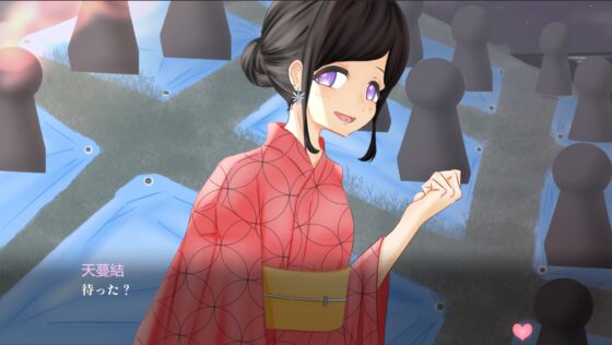 無垢な天蔓さんは嬌声を我慢しない～花火大会編～ [Deskory] | DLsite 同人 - R18