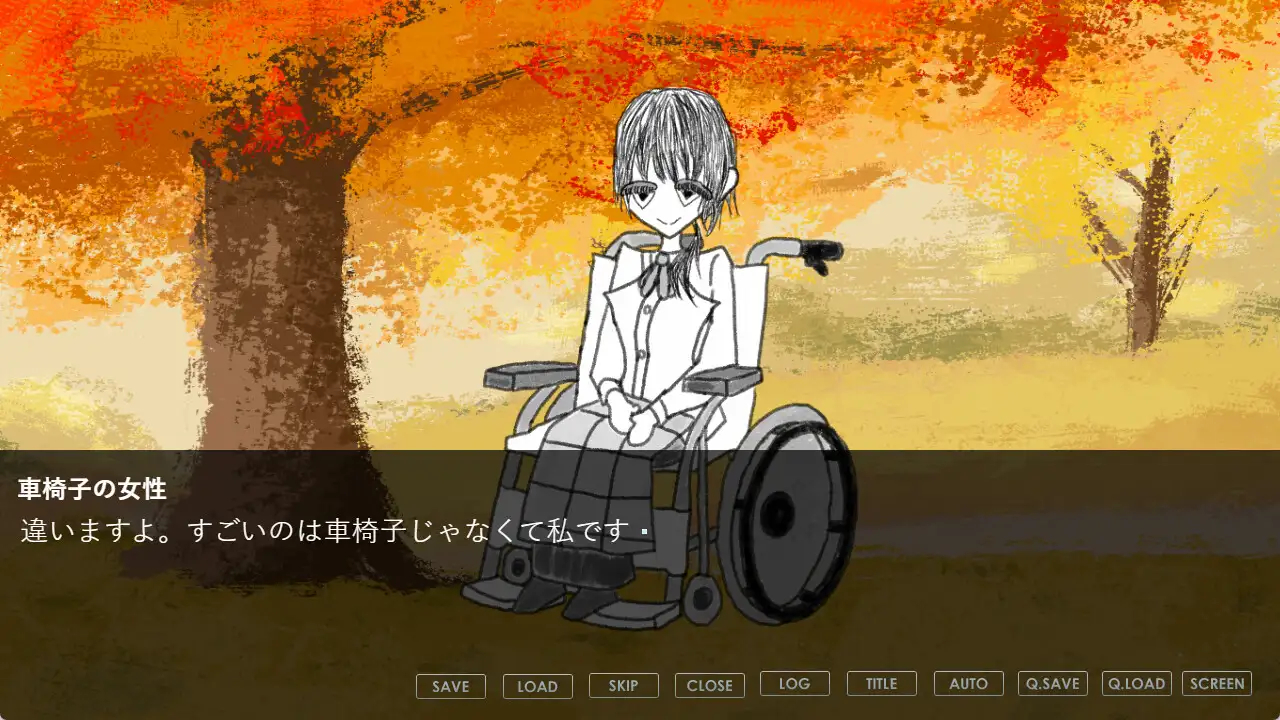 かたわ蝸牛 [猫マズロー] | DLsite 同人 - R18