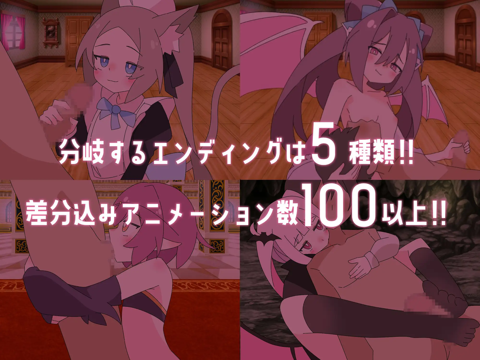 ○リマゾをプレイしていたら異世界転移していた件について [ロリマゾ生活] | DLsite 同人 - R18