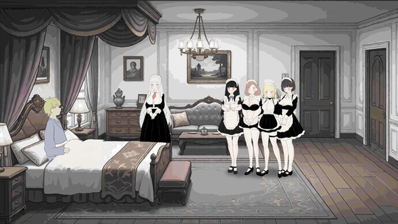 貴族の1日 7:00～8:00 [追夢鹹魚] | DLsite 同人 – R18