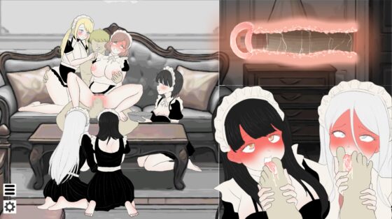 貴族の1日 7:00～8:00 [追夢鹹魚] | DLsite 同人 - R18