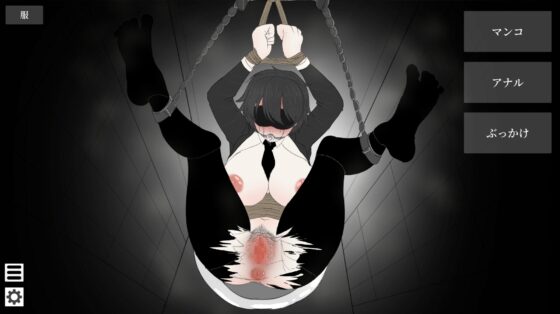 貴族の1日 7:00～8:00 [追夢鹹魚] | DLsite 同人 - R18