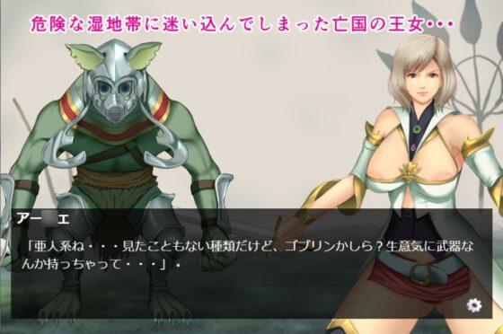 女魔法使いは肉便器奴○に堕ちる [ボロクソパーティー] | DLsite 同人 - R18