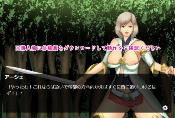 女魔法使いは肉便器奴○に堕ちる [ボロクソパーティー] | DLsite 同人 - R18