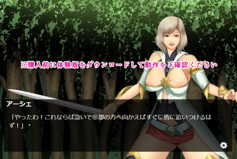女魔法使いは肉便器奴○に堕ちる [ボロクソパーティー] | DLsite 同人 - R18