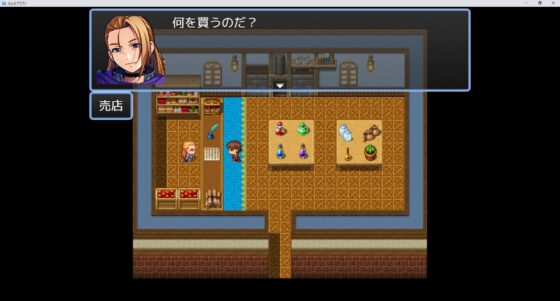 なんかクエスト [湯宮の森] | DLsite 同人 - R18