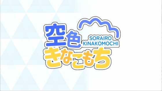 シャーレの特別当番with白○エリ [空色きなこもち] | DLsite 同人 - R18