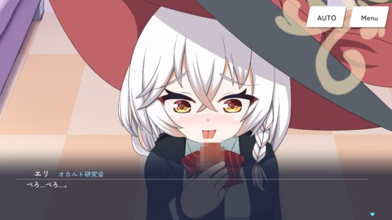 シャーレの特別当番with白○エリ [空色きなこもち] | DLsite 同人 - R18