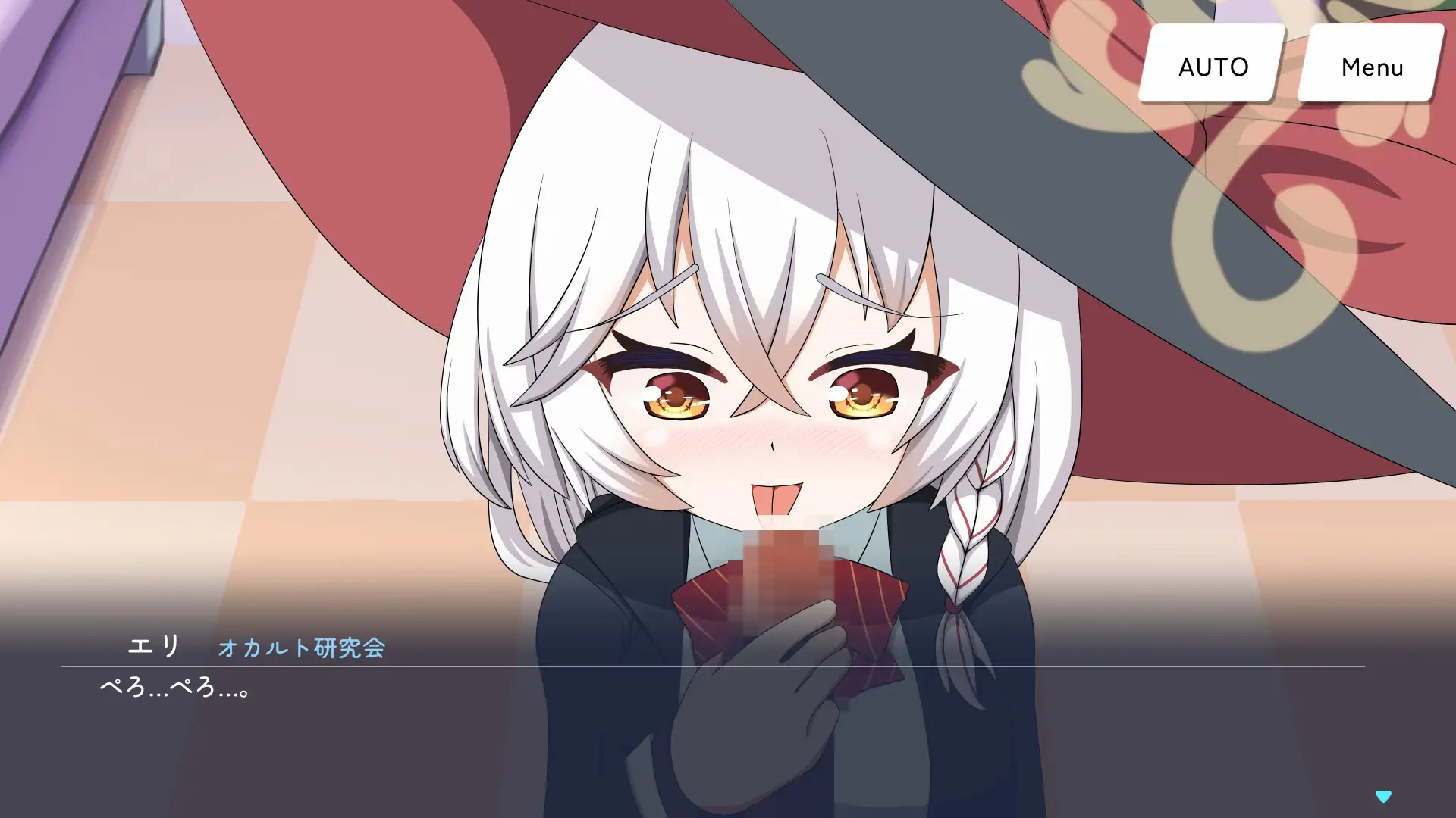 シャーレの特別当番with白○エリ [空色きなこもち] | DLsite 同人 - R18
