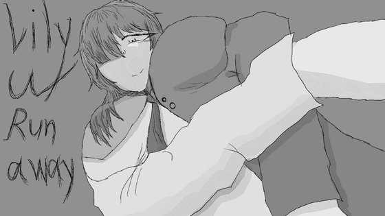 Lily ω Runaway [Noon Cry, Ghost Flower] | DLsite 同人 – R18