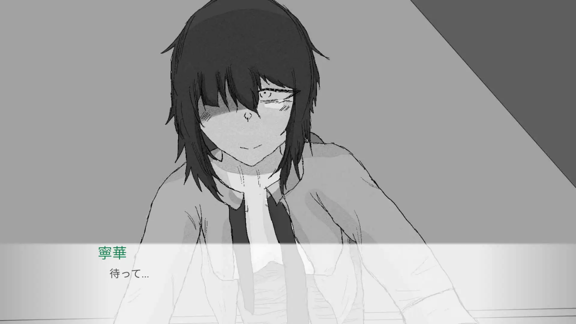 Lily ω Runaway [Noon Cry, Ghost Flower] | DLsite 同人 - R18